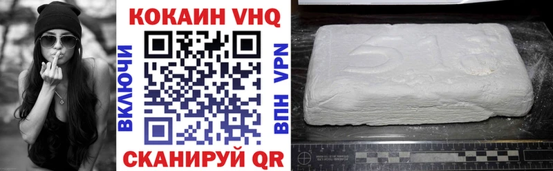 Купить Бутират  АМФ  COCAIN  APVP  Мефедрон  Марихуана  Гашиш  Киржач