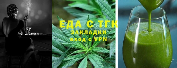 кокаин VHQ Гусиноозёрск