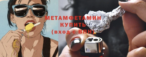 ешки Гусев