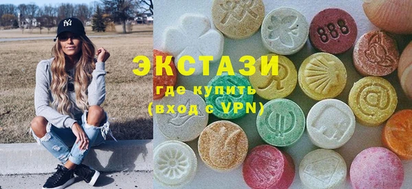 кокаин VHQ Гусиноозёрск