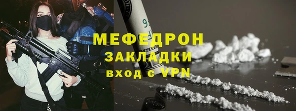 ешки Гусев