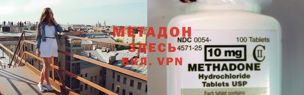 ешки Гусев