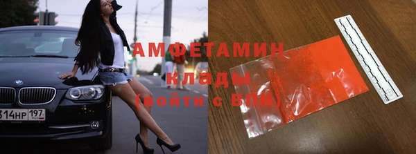 кокаин VHQ Гусиноозёрск