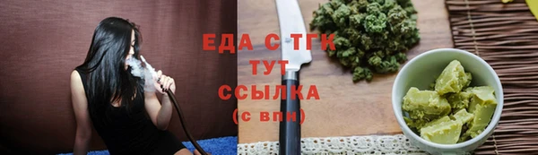 мдпв Покачи