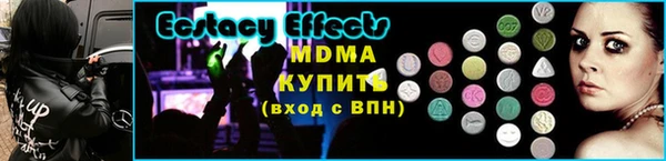 ешки Гусев