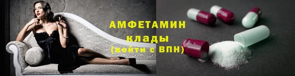 ешки Гусев