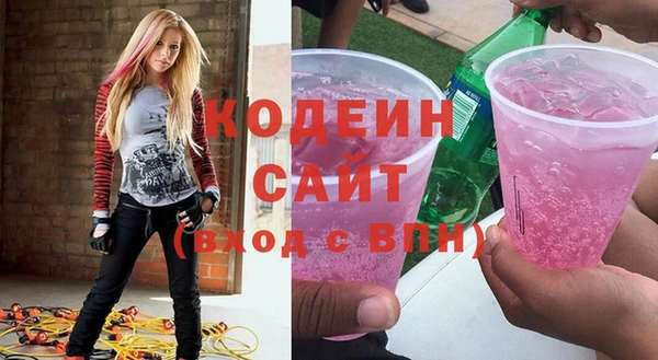 кокаин VHQ Гусиноозёрск