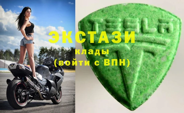 кокаин VHQ Гусиноозёрск