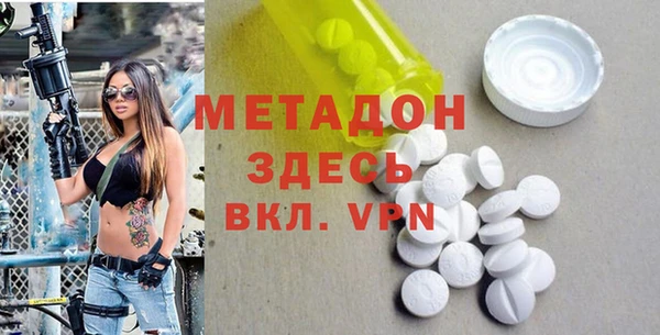 ешки Гусев
