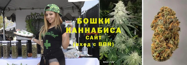 кокаин VHQ Гусиноозёрск