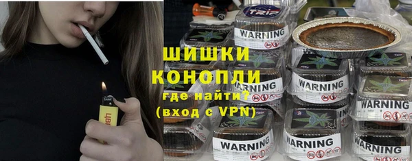 кокаин VHQ Гусиноозёрск