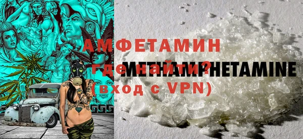 кокаин VHQ Гусиноозёрск