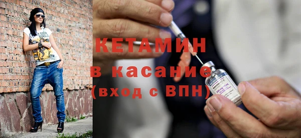 ешки Гусев