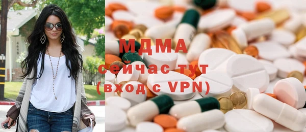ешки Гусев