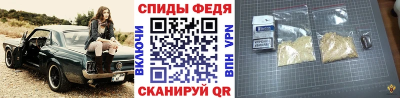 Купить где  Киржач  Первитин винт 