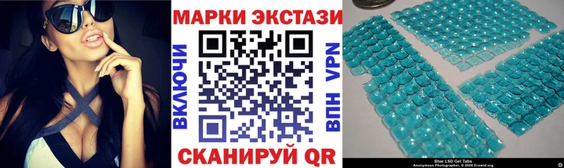 Купить  Киржач  Марки NBOMe 1500мкг 