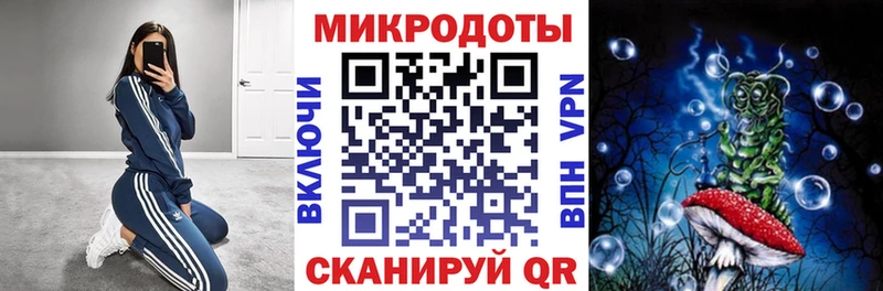 Псилоцибиновые грибы ЛСД  Купить  Киржач 